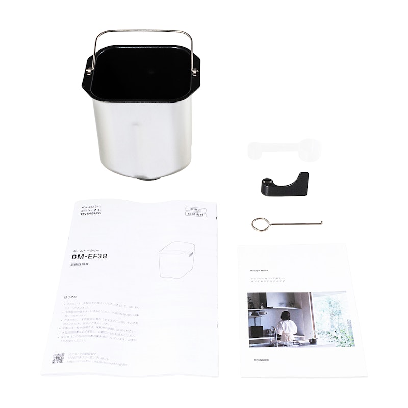 ツインバード TWINBIRD おいしい低糖質パンベーカリーを検証レビュー