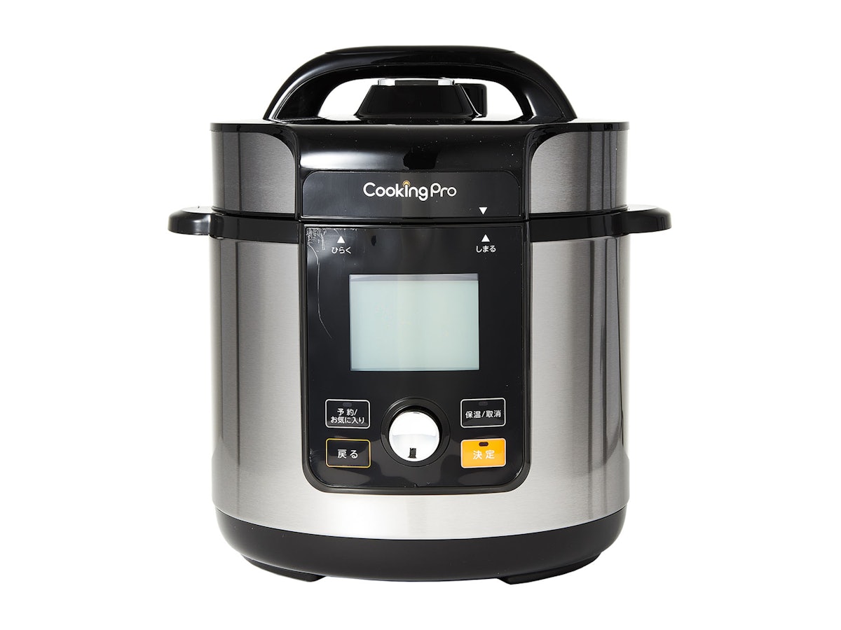 ショップジャパン クッキングプロ V2 (3.2L)をレビュー！クチコミ