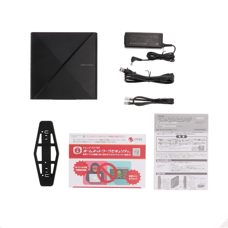 NEC Aterm WX5400HPを徹底レビュー！実際に使用してわかったメリット