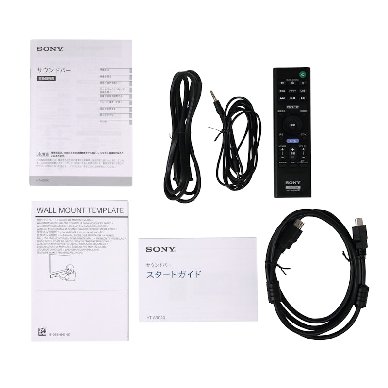 SONY サウンドバー HT-A3000をレビュー！クチコミ・評判をもとに徹底