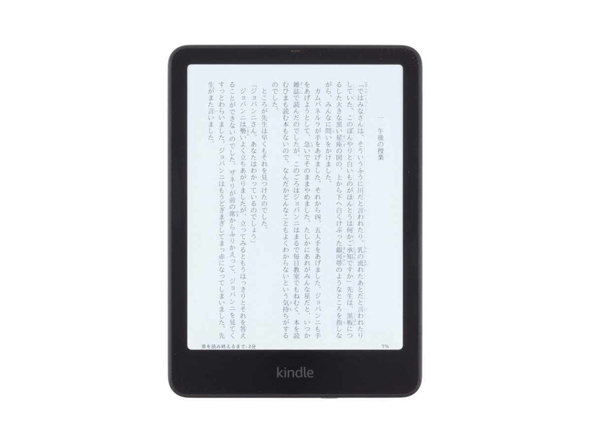 ee95f057e1cc6fbfa6437089e346cb