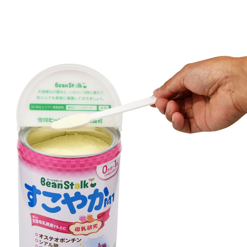 雪印 ビーンスターク すこやか M1をレビュー！クチコミ・評判をもとに