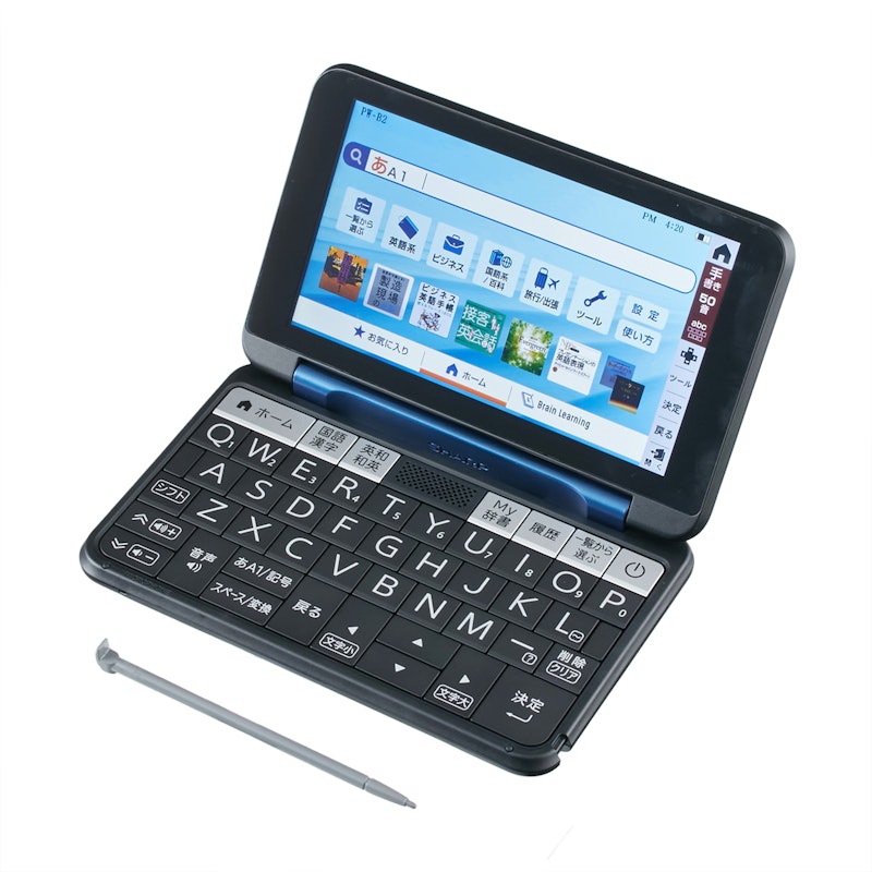 カシオ 英語モデル 2020年モデル XD-SX9800をレビュー！クチコミ・評判