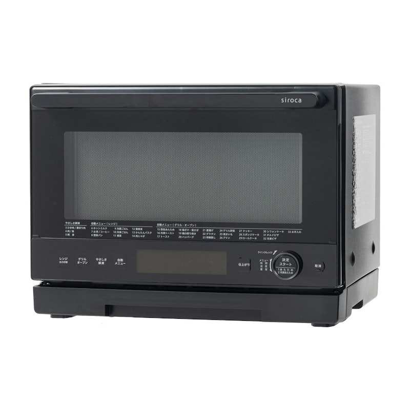 シャープ オーブンレンジ RE-WF185を検証レビュー！オーブンレンジの