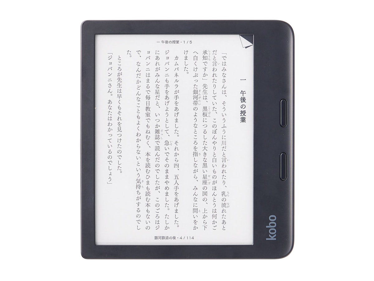 f28eb91e0d8bd611bca49392559ff8