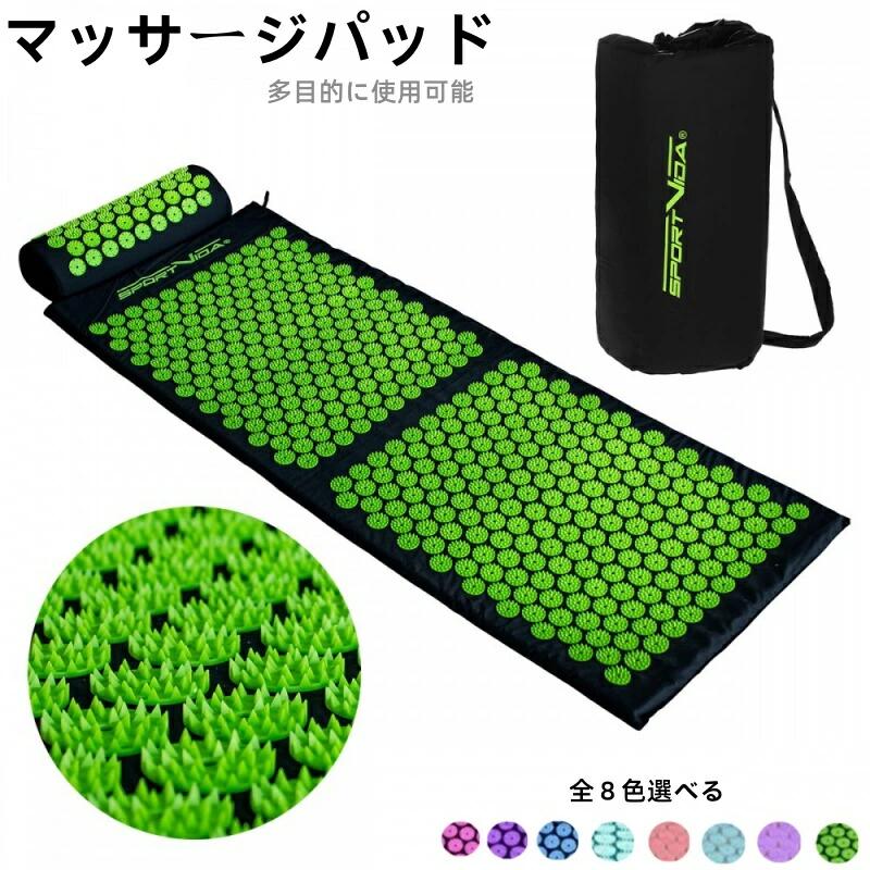 シャクティマットのおすすめ人気ランキング【2026年1月】 | マイベスト