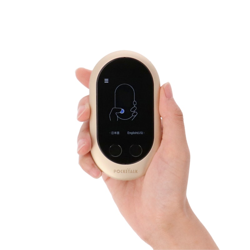 ポケトーク Wをレビュー！クチコミ・評判をもとに徹底検証 | マイベスト