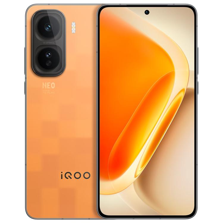 vivo iQOO Neo11, 12GB+256GB, Face ID / Screen Fingerprint
