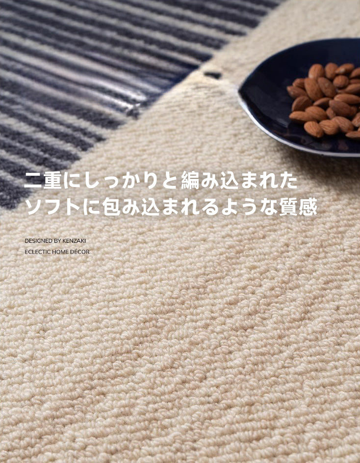 Eternal 高級ニュージーランド産ウールラグ | 柔らかな手触りと快適さ