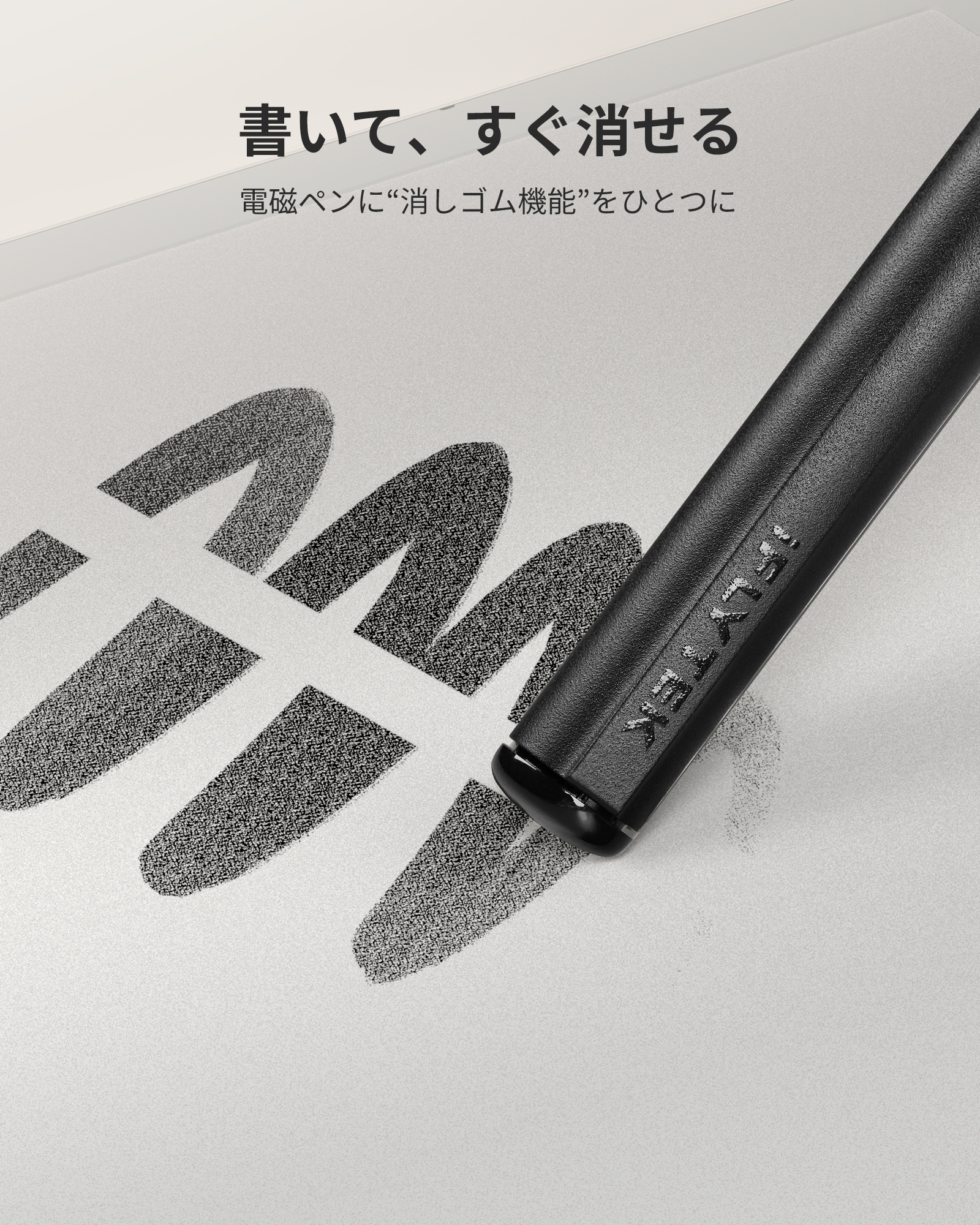 AINOTE 2 アクセサリー – iFLYTEK - 公式ウェブサイト