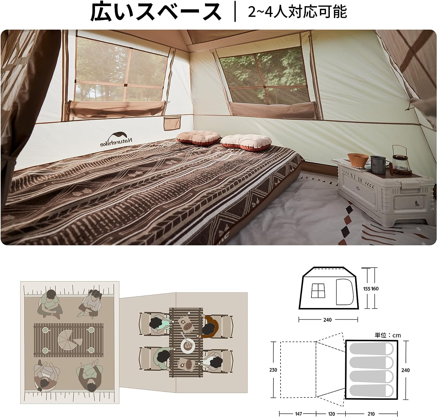 Naturehike Village5.0 第二世代 ワンタッチ テント 2~4人用 Ti Black
