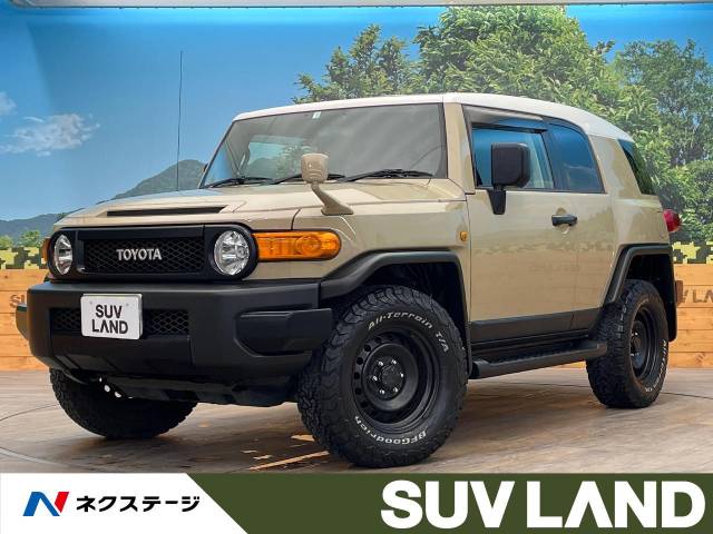 トヨタ FJクルーザー カラーパッケージ 10.2万Km (鹿児島県)[925]の