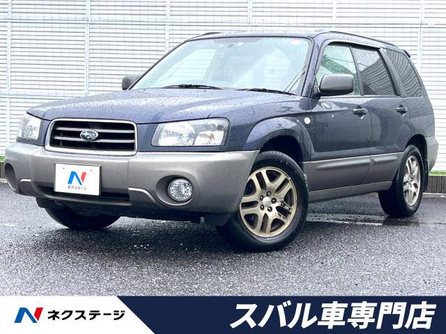 スバル フォレスター 2代目 サスペンション一式！（TASG5