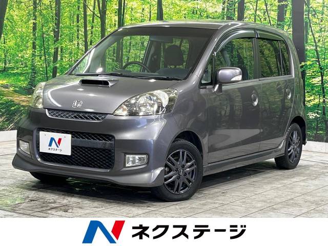 ライフ型式：DBA-JB7（ホンダ）のクルマカタログ｜中古車の