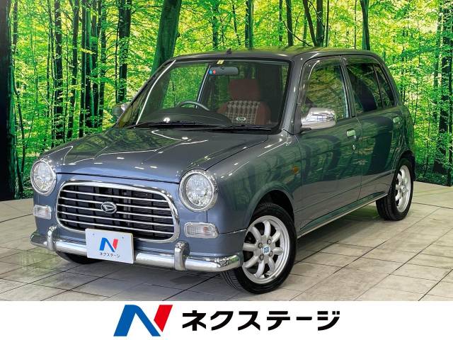 ミラジーノ ミニライトスペシャルターボ（ダイハツ）[4AT]のカタログ