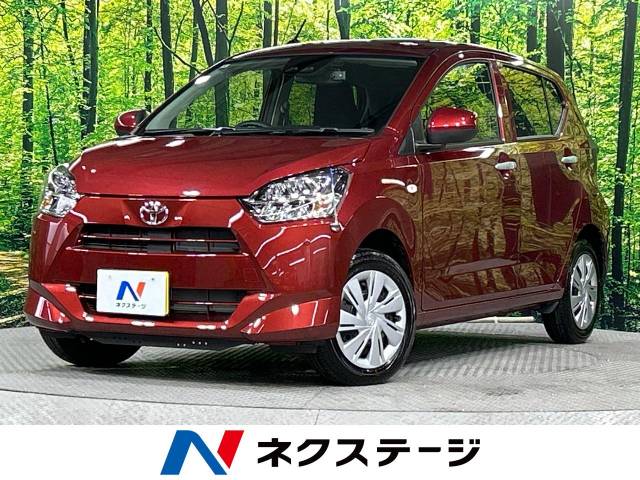 ミライース(ダイハツ)とピクシスエポック(トヨタ)の比較｜価格、サイズ