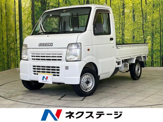 キャリイトラック型式：LE-DA63T（スズキ）のクルマカタログ｜中古車の