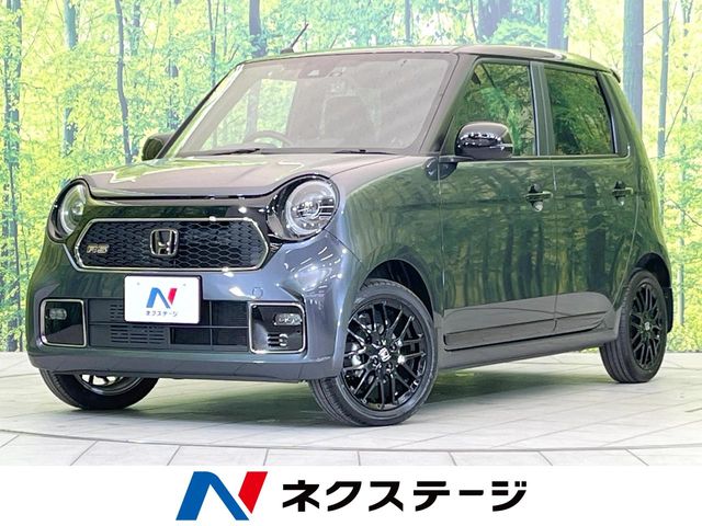 ゼストスパーク(ホンダ)とライフ(ホンダ)の比較｜価格、サイズ、装備を