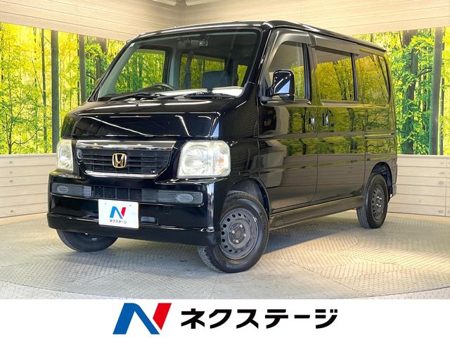 バモス（ホンダ）のクルマカタログ｜中古車の【ネクステージ】