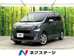 ダイハツ ムーヴ カスタムの中古車一覧｜中古車の【ネクステージ】