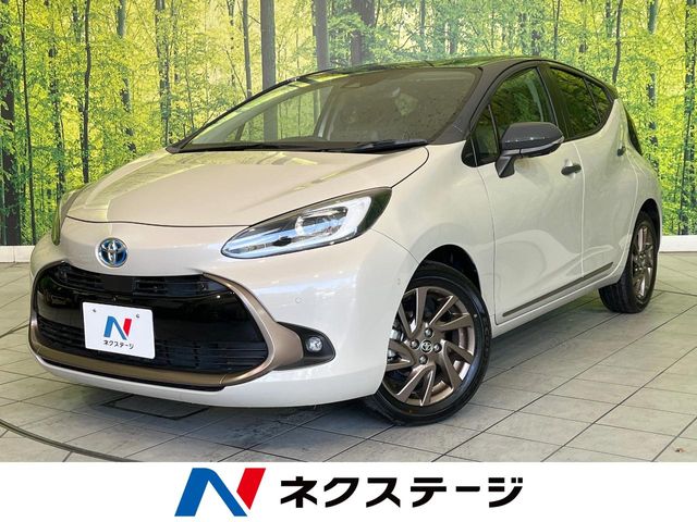 アクア（トヨタ）のクルマカタログ｜中古車の【ネクステージ】