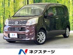 ムーヴ（ダイハツ）の中古車一覧｜中古車の【ネクステージ】