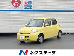 ダイハツ エッセ Xスペシャル 0.4万Km (大阪府)[394]の中古車詳細