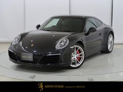 ポルシェの中古車一覧｜輸入車・外車の中古車探しなら【ユニバース】