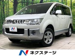 三菱 デリカD：5 D パワーパッケージ 5.8万Km (北海道)[761]の中古