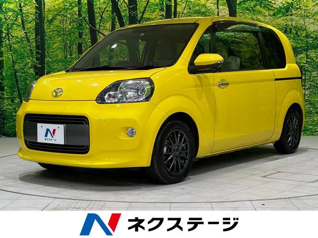 トヨタ ポルテ F 5.4万Km (新潟県)[765]の中古車詳細｜新潟県の長岡店