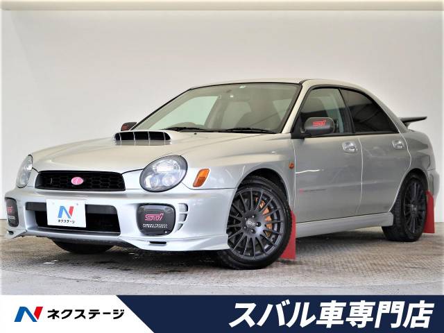 スバル インプレッサWRX STi 10.9万Km (大阪府)[843]の中古車
