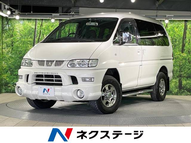 デリカスペースギア【特別・限定】アクティブフィールドエディション