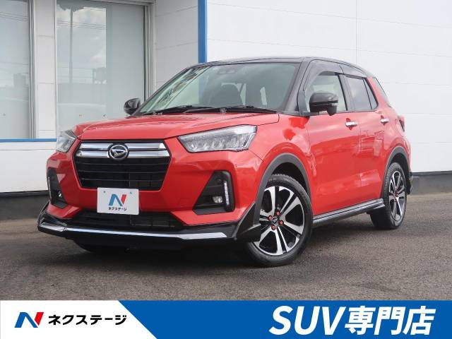 ダイハツ ロッキー G 1.8万Km (宮城県)[855]の中古車詳細｜宮城県の