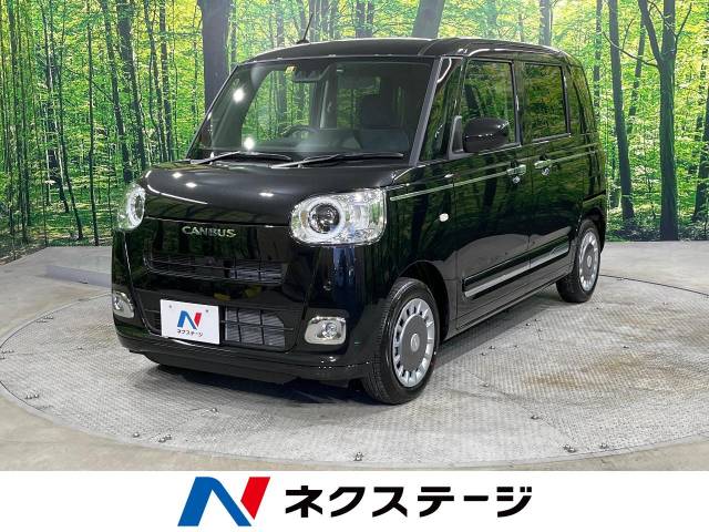 ダイハツ ムーヴキャンバス セオリーG 7Km (愛知県)[573]の中古車詳細