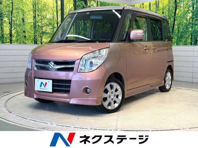 スズキ パレット TS 7.5万Km 19.9万円(愛知県)[605]の中古車詳細