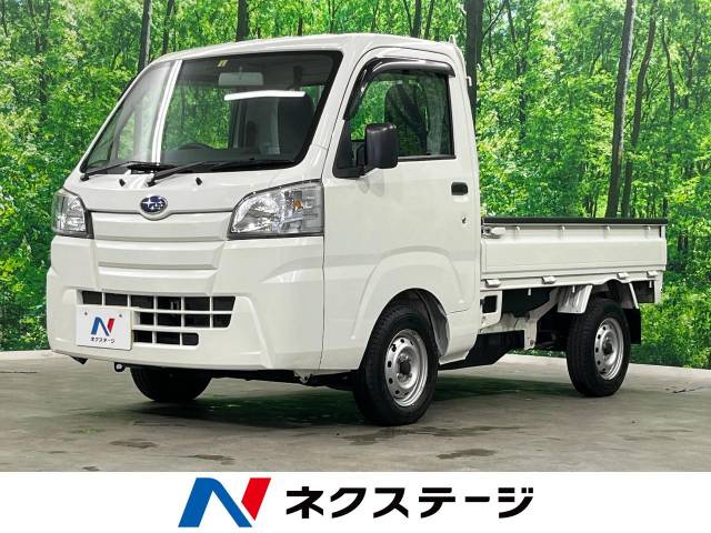 サンバートラック TB（スバル）[5MT]のカタログ詳細情報｜中古車の