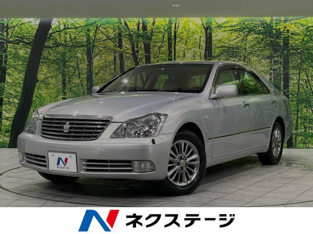 クラウン型式：DBA-GRS183（トヨタ）のクルマカタログ｜中古車の