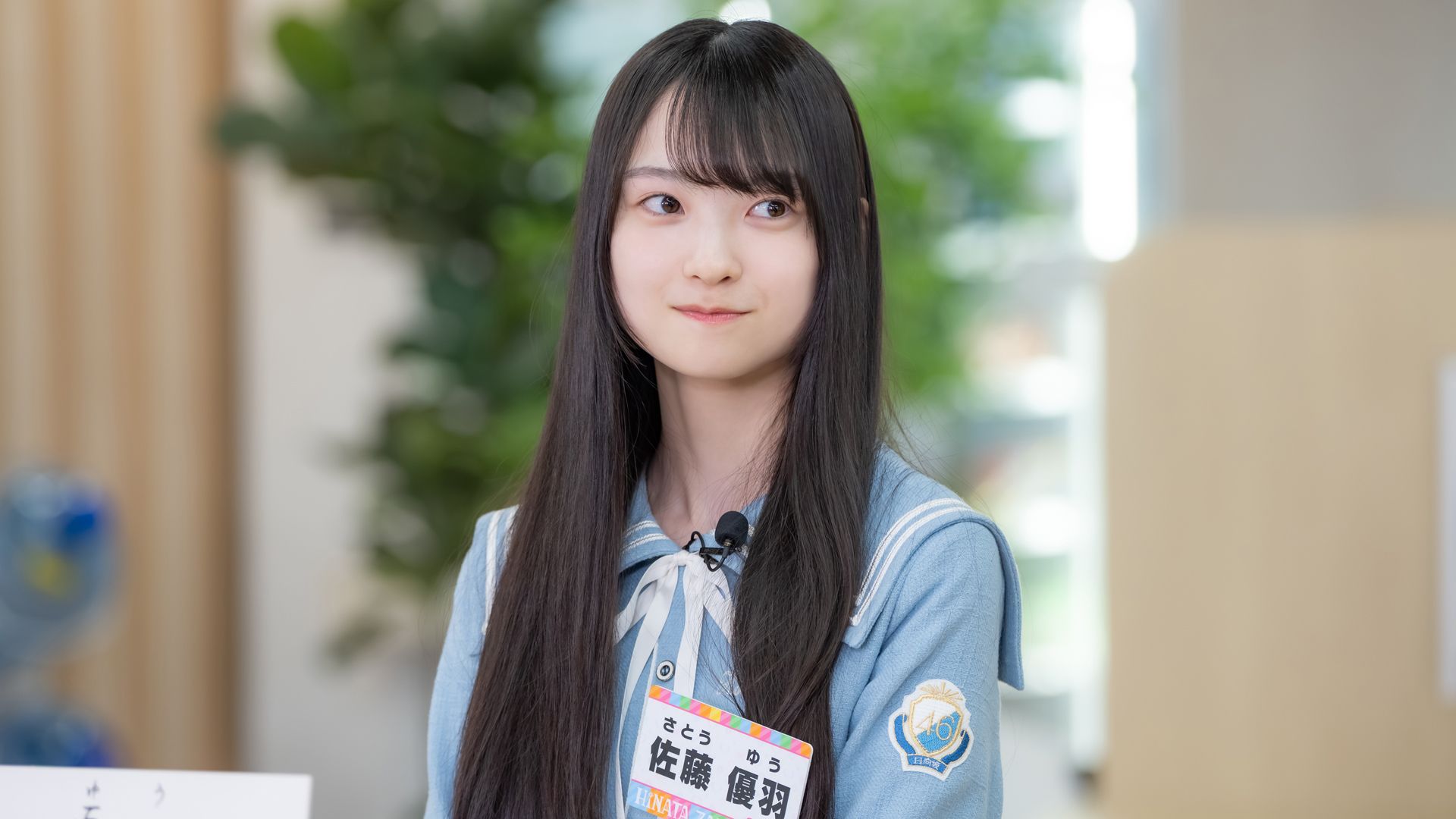 日向坂46五期生・佐藤優羽の趣味にレインボーも太鼓判「即戦力だ