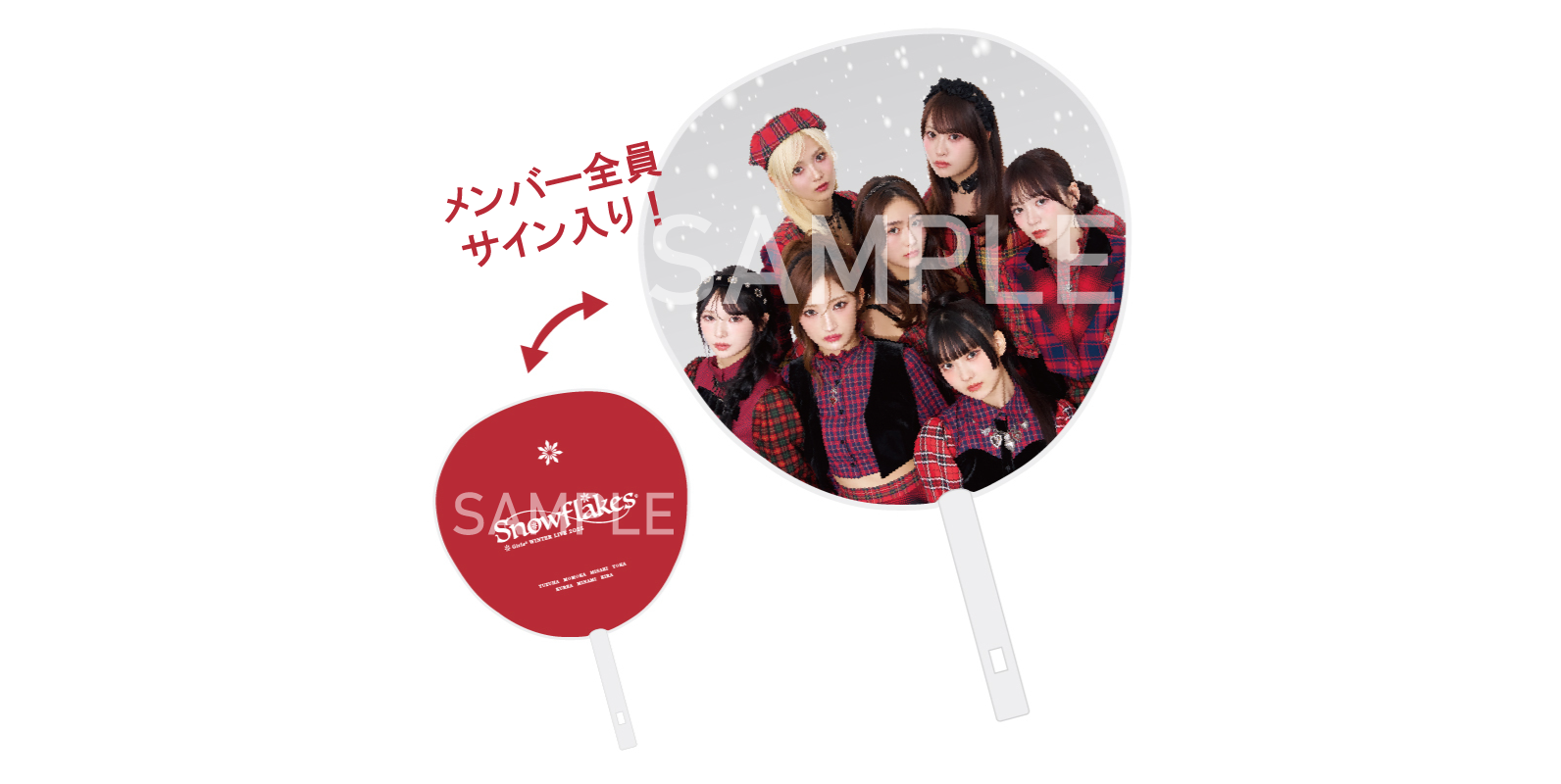 GL² family】「Girls² WINTER LIVE 2025 