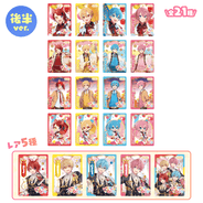 すとぷり ARENA TOUR 2023 “Here We Go!!” ふぁみこれ｜すとぷり