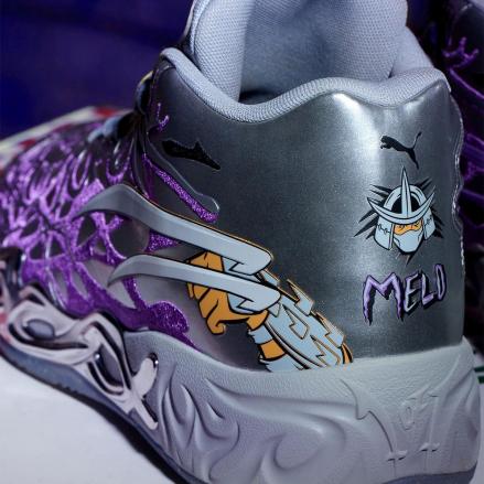 ティーンエイジ・ミュータント・ニンジャ・タートルズ × プーマ MB.04