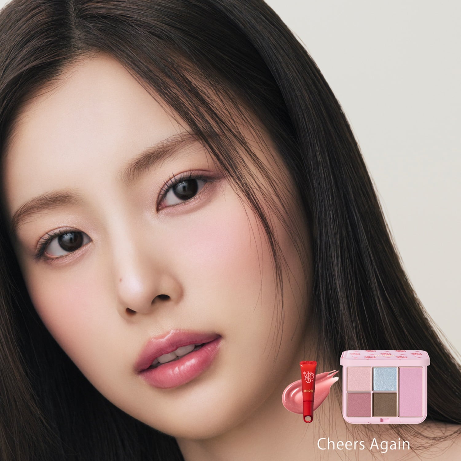 SNIDEL BEAUTY】メイクアップ コフレ＜限定品全2種＞＜2025 Holiday