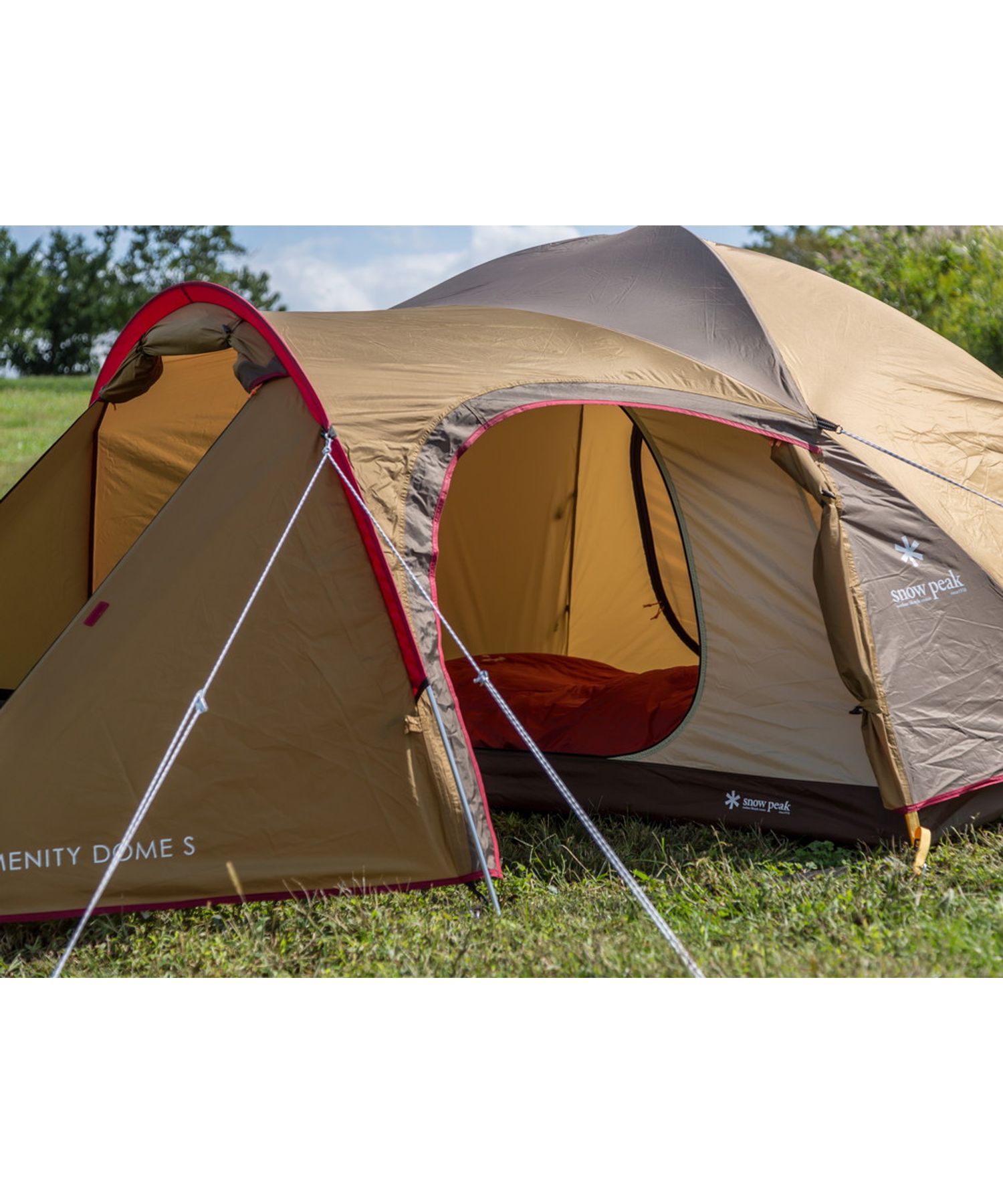 アメニティドームS| スノーピーク(Snow Peak)