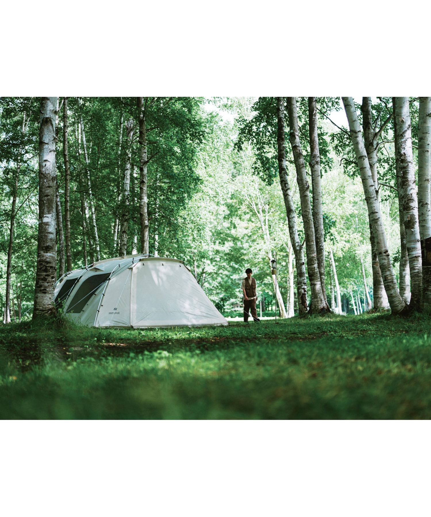 ランドロックアイボリー| スノーピーク(Snow Peak)