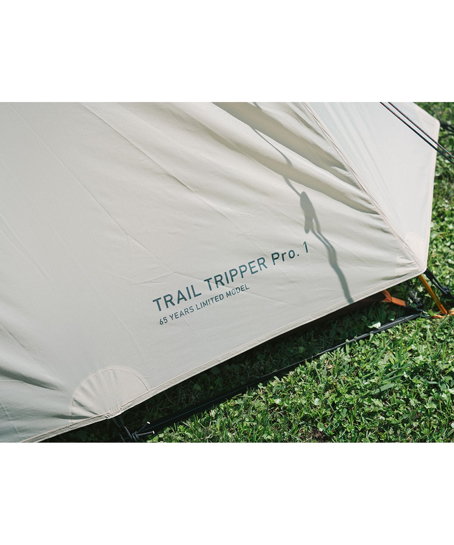 65周年記念トレイルトリッパーPro.1アイボリー| スノーピーク(Snow Peak)