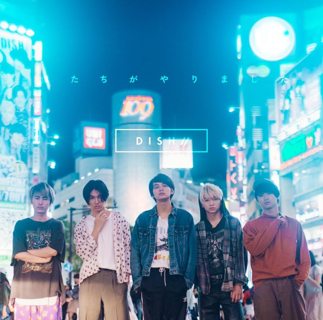 イケメンすぎるダンスロックバンド、DISH//が登場♡ | Seventeen-Web