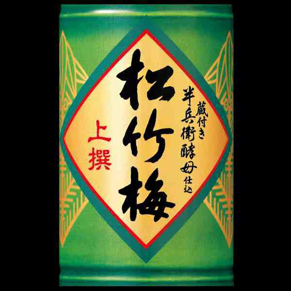 上撰 松竹梅 たけ | Sakenomy - 日本酒を知り、日本を知る