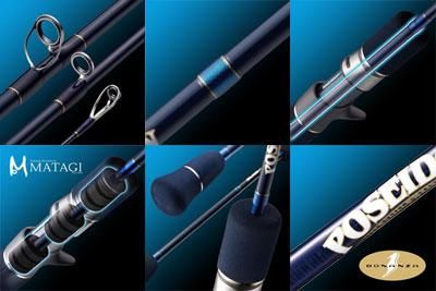 EVER GREEN] SLOW JERKER PSLJ 603-5 (スロージャーカー) - RISE Shopping