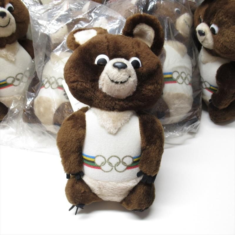 こぐまのミーシャ デッドストック オリンピックマスコット DAKIN社