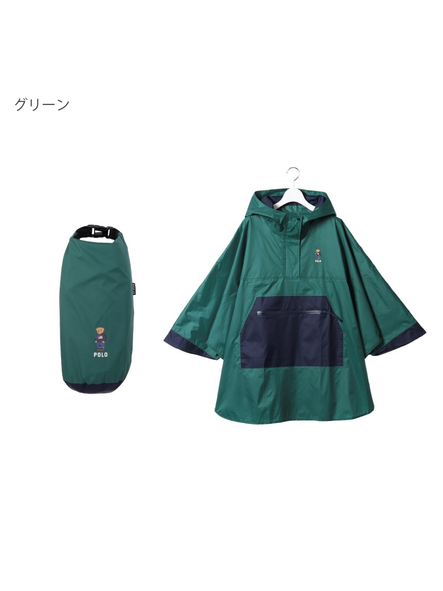 レイングッズ】ポロ ラルフ ローレン (POLO RALPH LAUREN) 透湿撥水